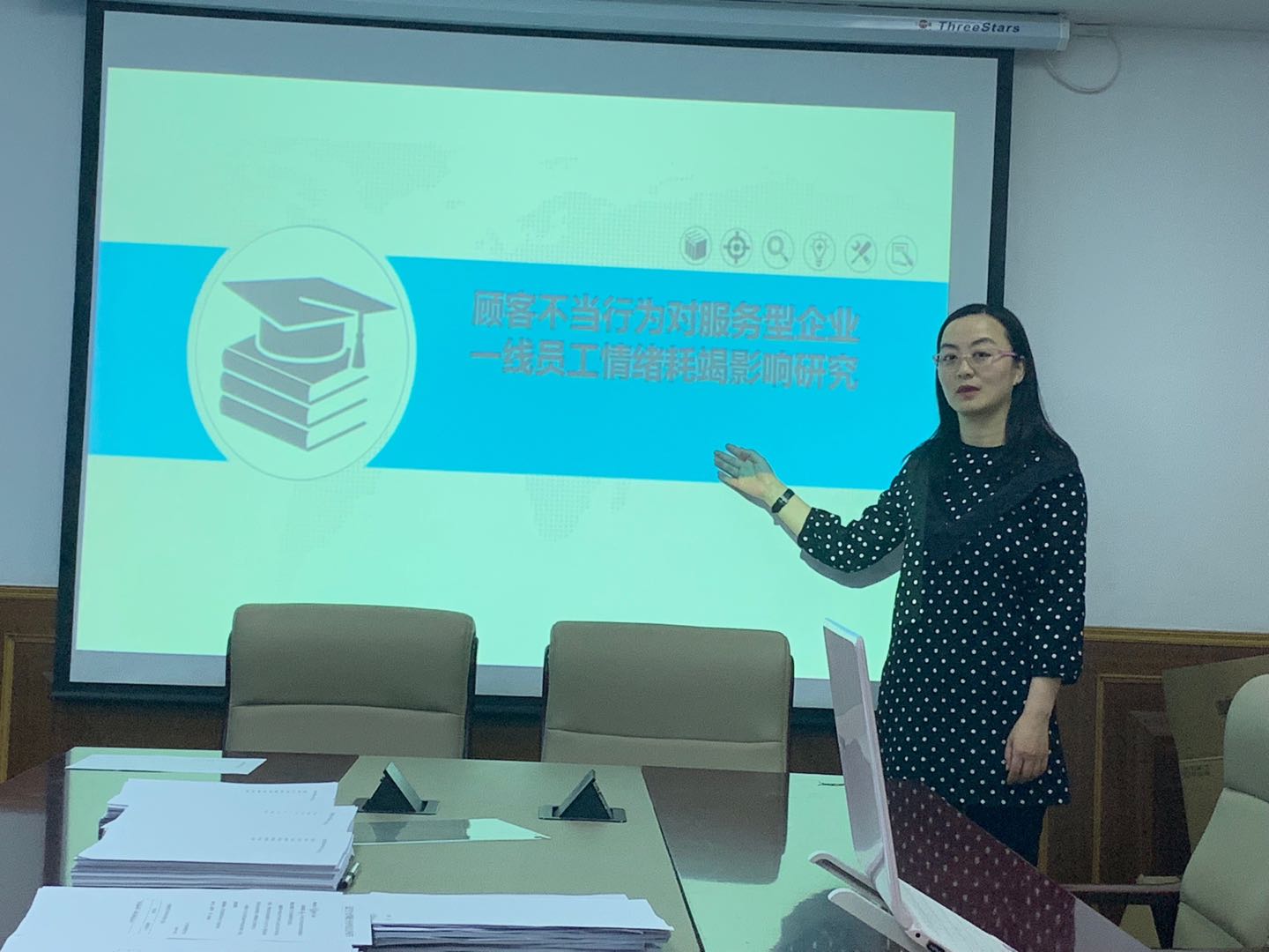 77779193永利官网博士生沙龙2019-08(总第8期)简报图片.jpg 77779193永利官网博士生沙龙2019-08(总第8期)简报图片.jpg